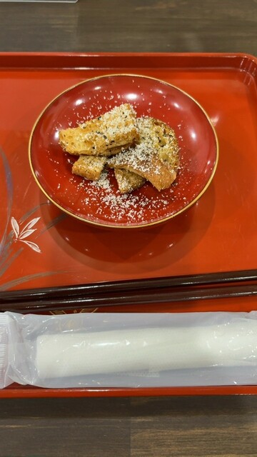 Pan to Gohan Mamekichi photo 2