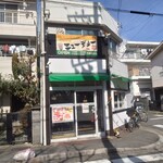 カレー専門店cafe New Delhi - お店の外観（入り口付近）