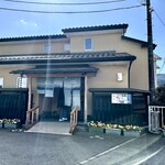 うなぎ亭 友栄 - 