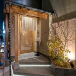 日本酒・和食処 神田 木花 - 