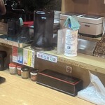 いそのかづお - 店内