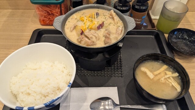 Matsuya Hiroshima Chida Ten photo 4