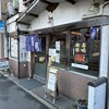 川嶋家寿司本店