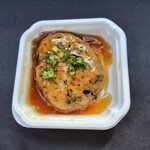 カカトハコ - ひじきと豆腐の和風ハンバーグ