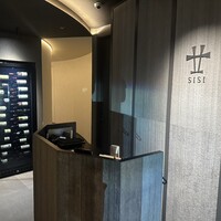 士士 - 