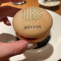 THE KINTAN STEAK - 