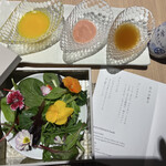 箱根・芦ノ湖 はなをり - 