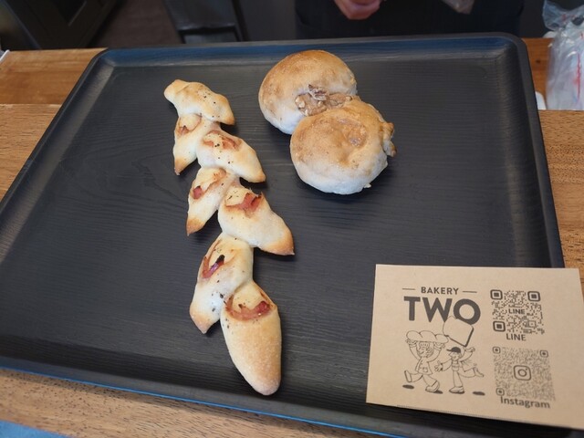 BAKERY TWO （ベーカリー トゥー） - 茶屋町/パン | 食べログ