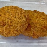 湯川けろけろ村 - コロッケ1個60円（本日のお買い得品）
