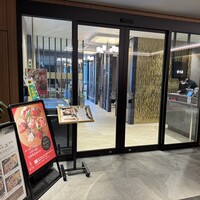 菅乃屋 銀座通り店 - 