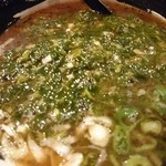 麺場 浜虎 - 活力醤そば（モロヘイヤ入り）　800