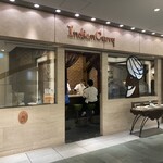 インデアンカレー 丸の内店 - あっという間に満席