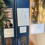 バンチオブピオニース - 