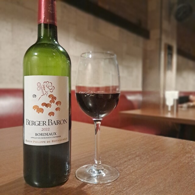 ビストロ くんぷう（Bistro くんぷう） - 旭川（ビストロ）の写真