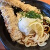 讃歌うどん はんげしょう