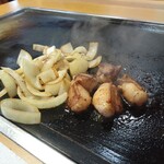 うるおいてい - 