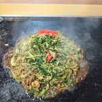 うるおいてい 本店 - 