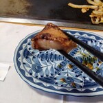 うるおいてい - 