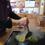 うるおいてい 本店 - 