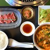 仙台牛焼肉 バリバリ - 平日限定のバリバリランチ！