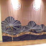 加賀屋 名古屋店 - 店内　花嫁のれんの展示