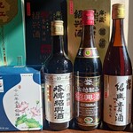 中国料理 旦 - ドリンク写真: