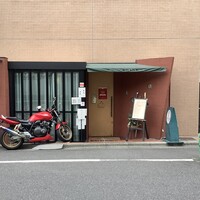 旬菜ステーキ処 らいむらいと - 
