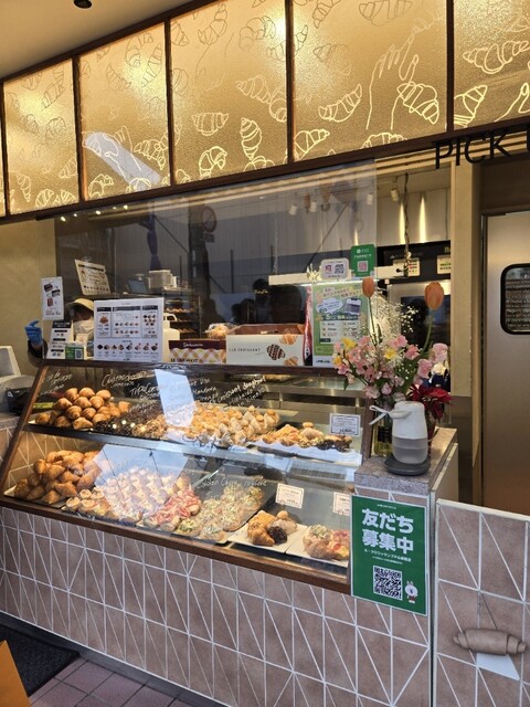 Le Croissant Petit Shinsaibashi Ten photo 5