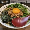 麺屋やまひで 奈良本店