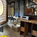 TORIBA COFFEE KYOTO - 