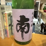 うどんスナック 松ト麦 - 