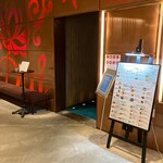 アジアンビストロ Dai - 