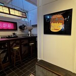 TORIBA COFFEE KYOTO - 