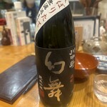 うどんスナック 松ト麦 - 