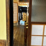 TORIBA COFFEE KYOTO - 