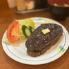 ステーキハウス ふくわか