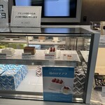 トップス - 苺のロマノフだ