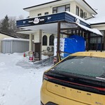 レストラン ケルン - 