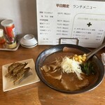 湯麺 戸塚 各務原店 - 