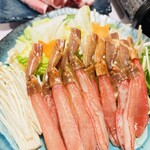 まるごと北海道 - 