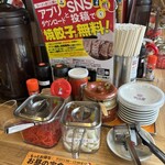 ラーメンまこと屋 - 