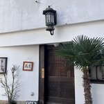 焼肉酎房 蔵屋 - 