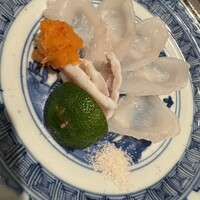 香嵐 - 