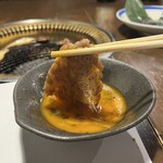 焼肉酎房 蔵屋 - 