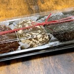 結わえる 本店 - 