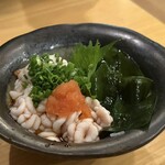 渋谷 きときと - 