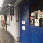 ハーモナイズポケット - 