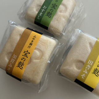 加賀麩不室屋_0