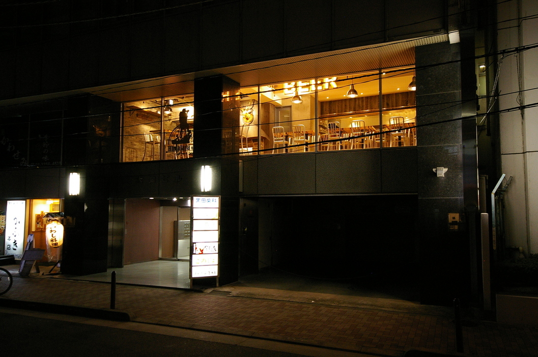 ヒマラヤテーブル