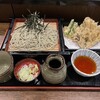 中野屋 湯沢本店